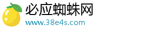 必应蜘蛛网